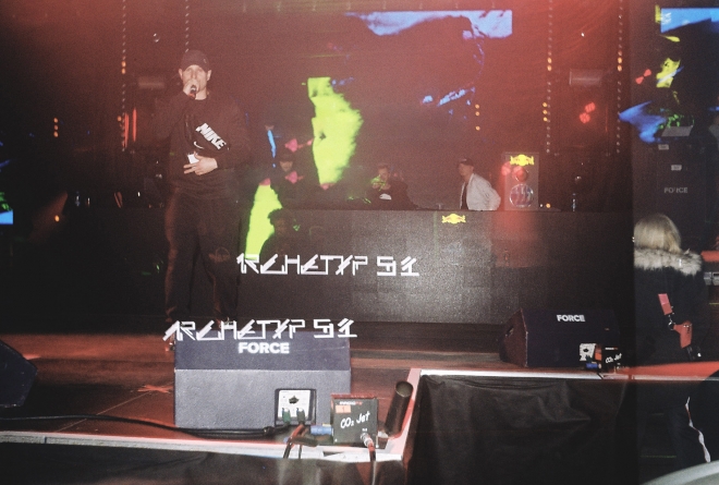 9 SMACK A51 ZAČALA SHOW The Big One Plio